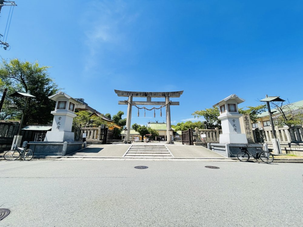 その他　生國魂神社（その他）まで200m