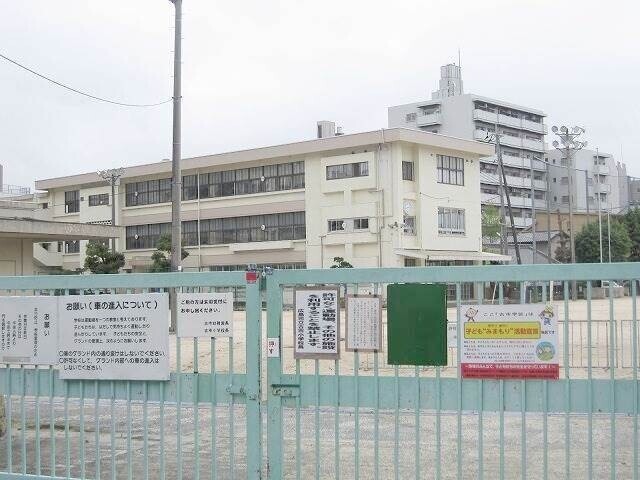 小学校　広島市立古市小学校（小学校）まで771m