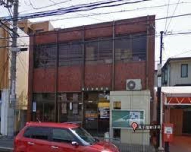 郵便局　鳳千種郵便局（郵便局）まで638m