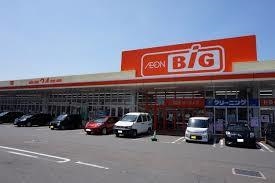 スーパー　ザ・ビッグ エクスプレス粕屋店（スーパー）まで1034m