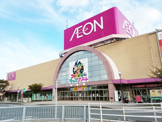 スーパー　イオン福岡東ショッピングセンター（スーパー）まで1550m