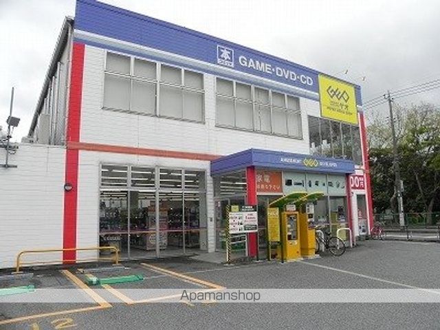 レンタルビデオ　ゲオ柏明原店（レンタルビデオ）まで1190m