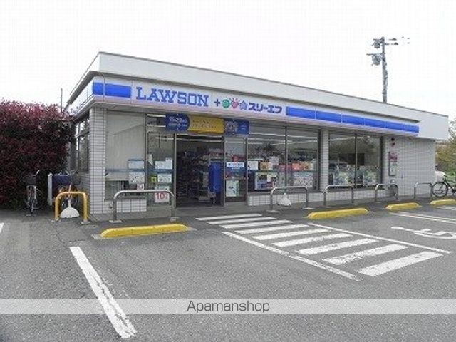コンビニ　ローソンＬＴＦ柏高田南店（コンビニ）まで650m