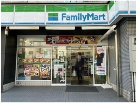 コンビニ　ファミリーマート江戸川橋駅西店（コンビニ）まで300m