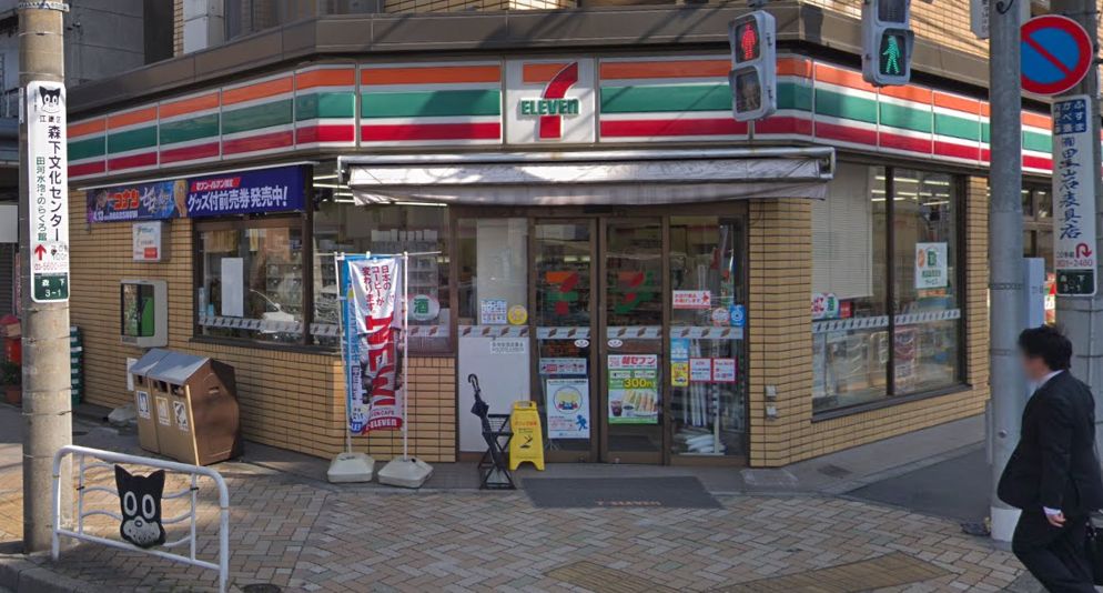 コンビニ　セブンイレブン 森下店（コンビニ）まで635m