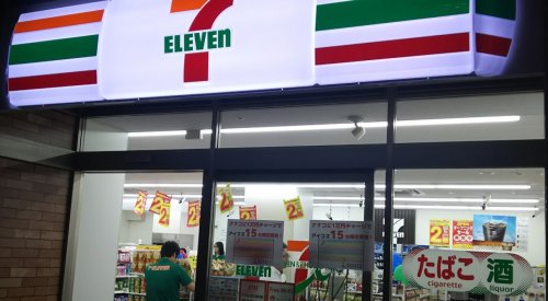 コンビニ　セブンイレブン 横浜桜木町1丁目店（コンビニ）まで89m