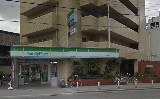 コンビニ　ファミリーマート・玉川野田店（コンビニ）まで207m