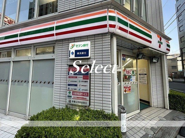 コンビニ　セブンイレブン（コンビニ）まで117m