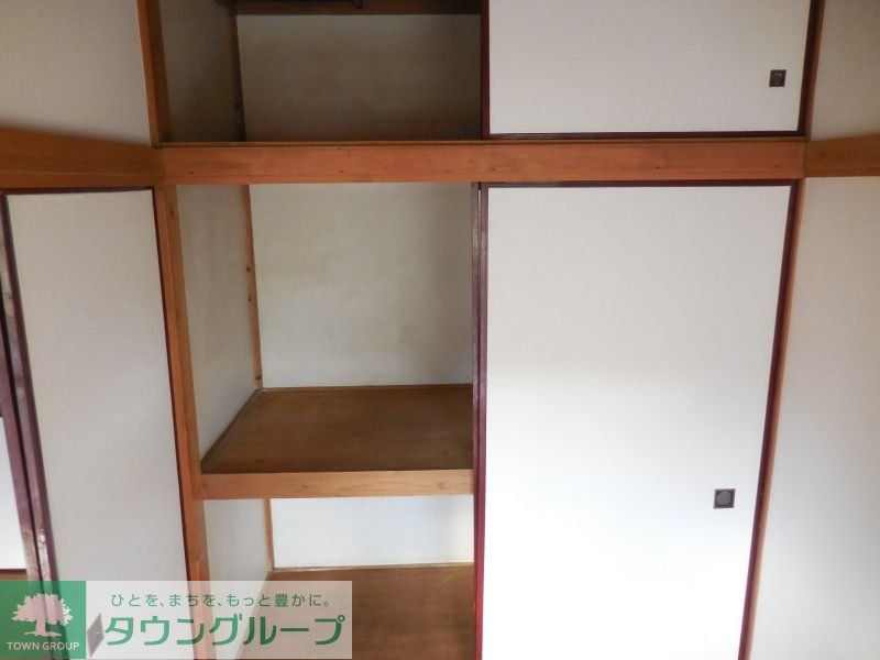 収納　★お部屋探しはタウンハウジング稲田堤店まで★
