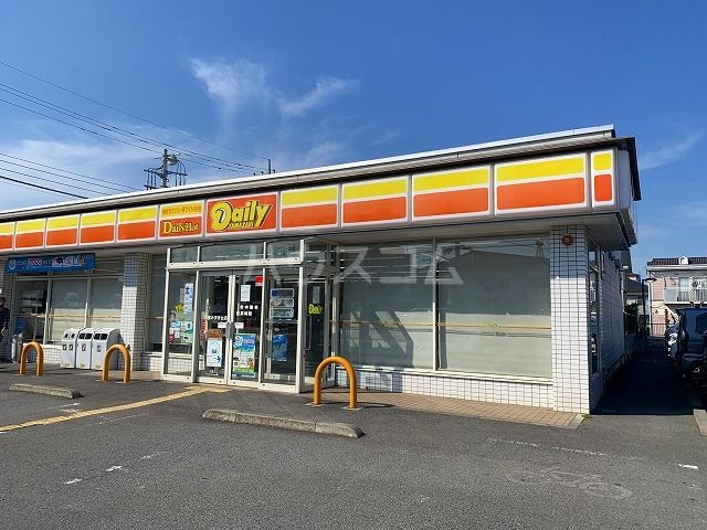 コンビニ　デイリーヤマザキ 富士見みずほ台（コンビニ）まで912m