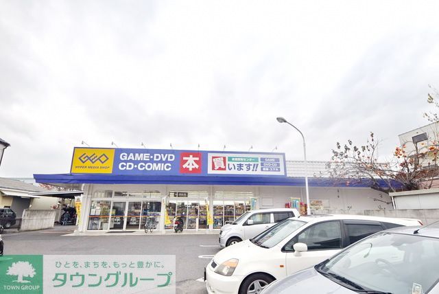 病院　ゲオ鴻巣店（病院）まで630m