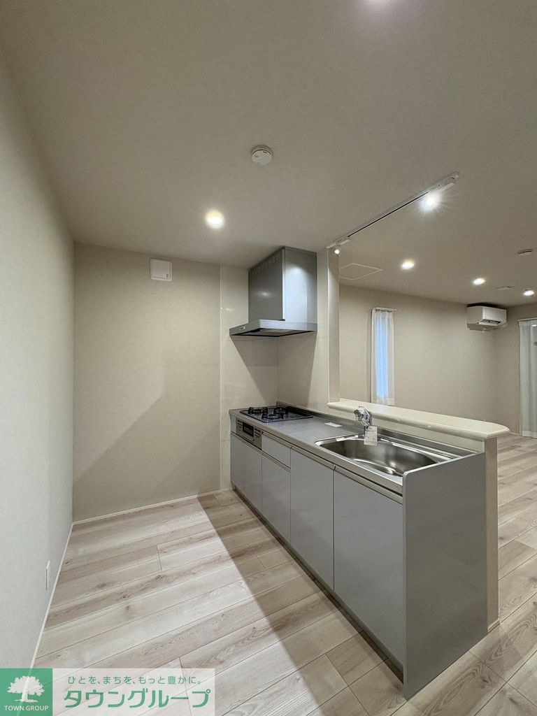 キッチン　設備