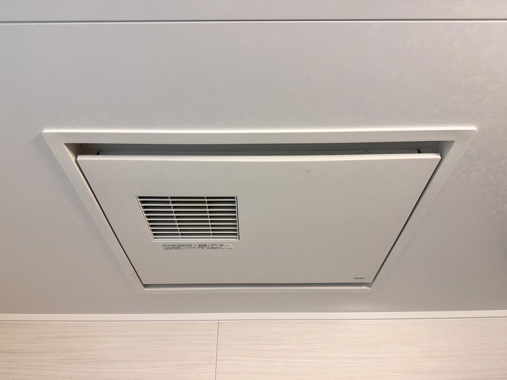 その他設備　浴室乾燥機