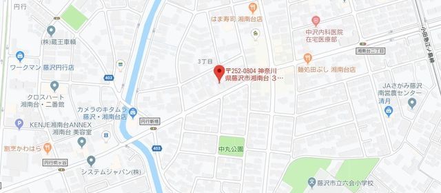 その他　★案内図★