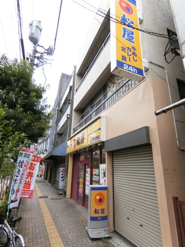 飲食店　松屋 堀切菖蒲園店（飲食店）まで988m
