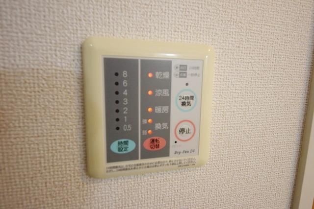 その他設備　～雨天時に浴室乾燥機があれば便利ですね～