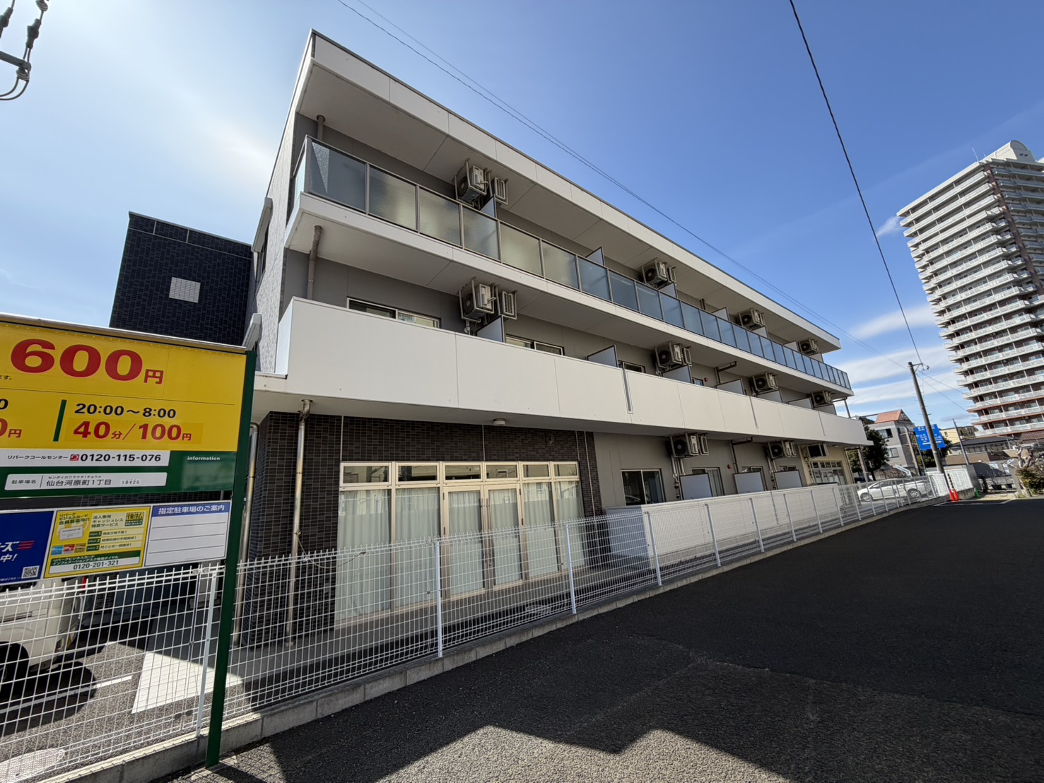 建物外観