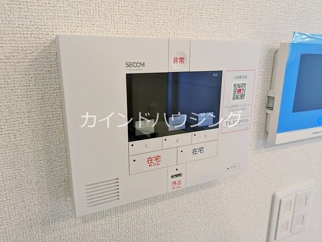 セキュリティ　ホームセキュリティ