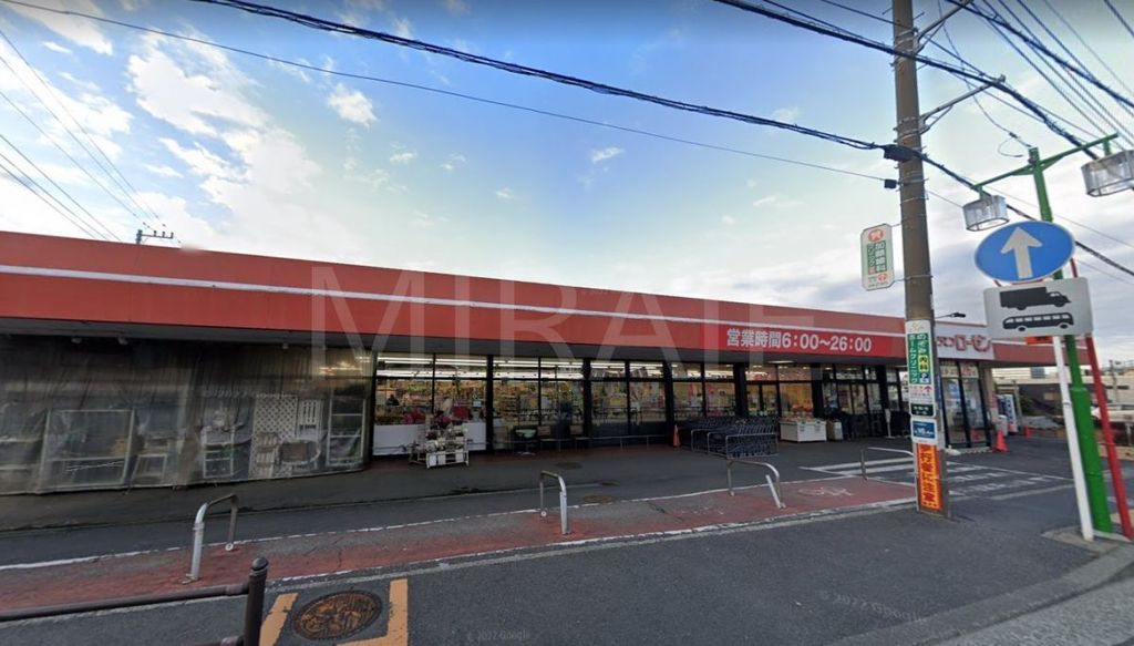 スーパー　そうてつローゼンみろく寺店（スーパー）まで540m