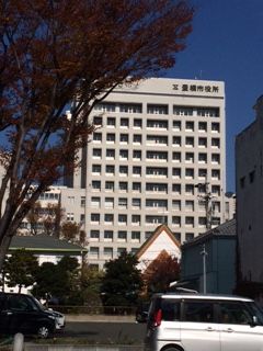 役所　豊橋市役所（役所）まで882m