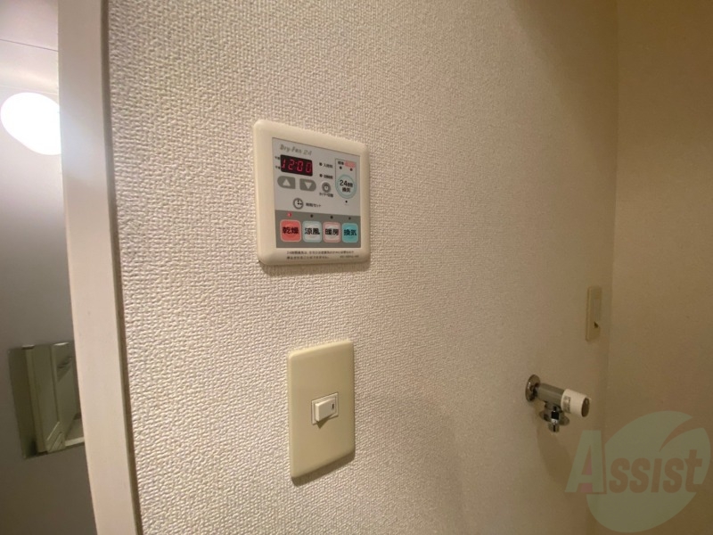 その他設備　浴室乾燥機もついてますので雨の日も安心です！