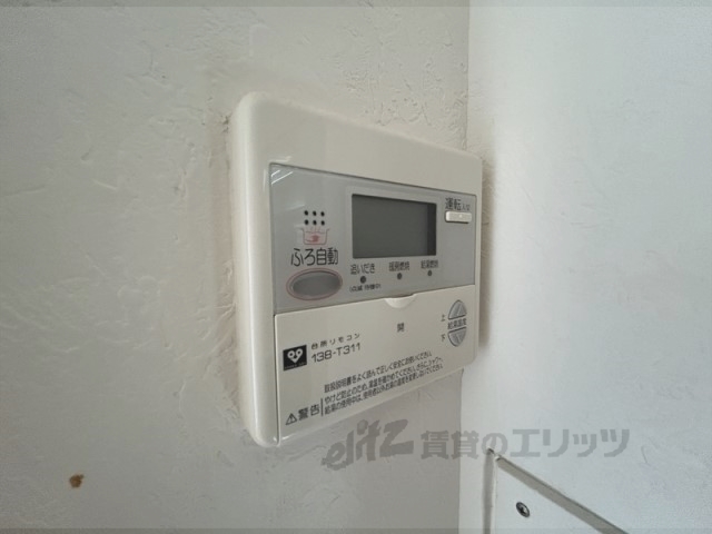 その他設備　レ