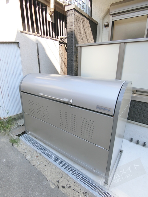 その他共有部分　ゴミ置場