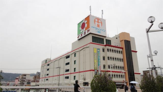スーパー　イズミヤ　住道店（スーパー）まで1521m