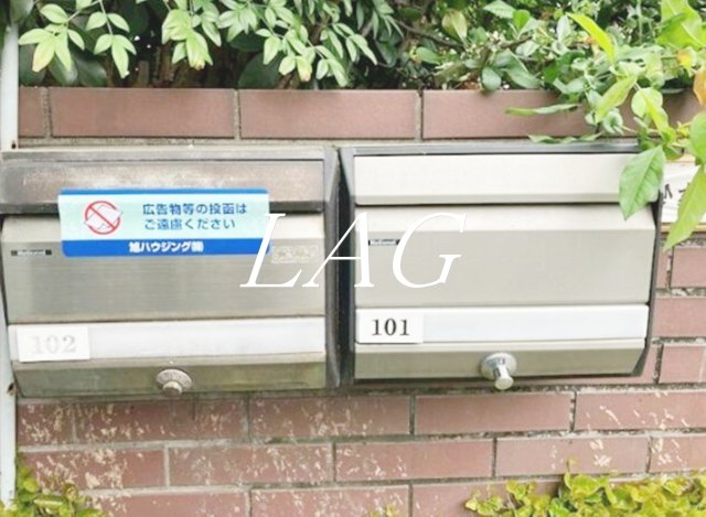 その他共有部分　共用部です。