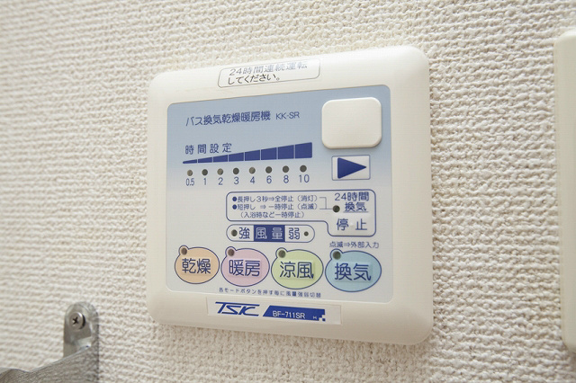 その他設備　同タイプ、別部屋です