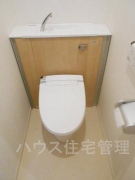 トイレ　シャワー付トイレ