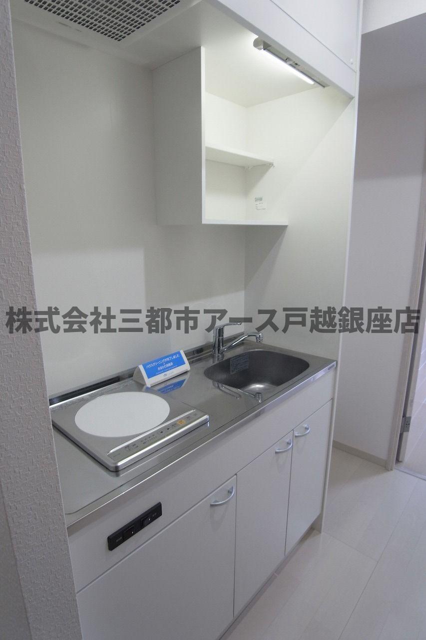 キッチン　ParkHills馬込