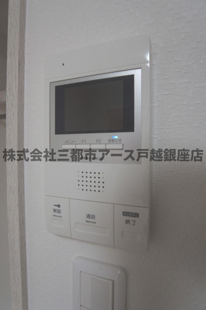 その他　ParkHills馬込