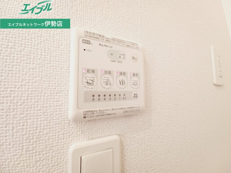 その他設備　反転同型タイプです。