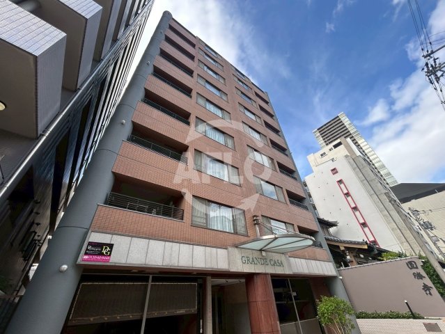 建物外観　GRANDE CASA（グランデカーサ）　外観