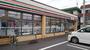 コンビニ　セブンイレブン札幌南14条西15丁目店（コンビニ）まで266m