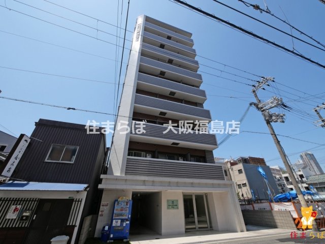 建物外観　★ ★ 口コミ平均4.94のお店 ★ ★