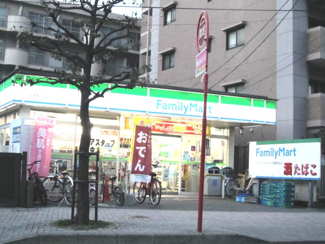 コンビニ　ファミリーマート福岡平尾駅前店（コンビニ）まで153m
