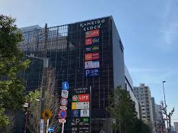 スーパー　パントリーカメイドクロック店（スーパー）まで376m