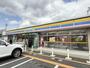 コンビニ　ミニストップ 鈴鹿平田店（コンビニ）まで145m