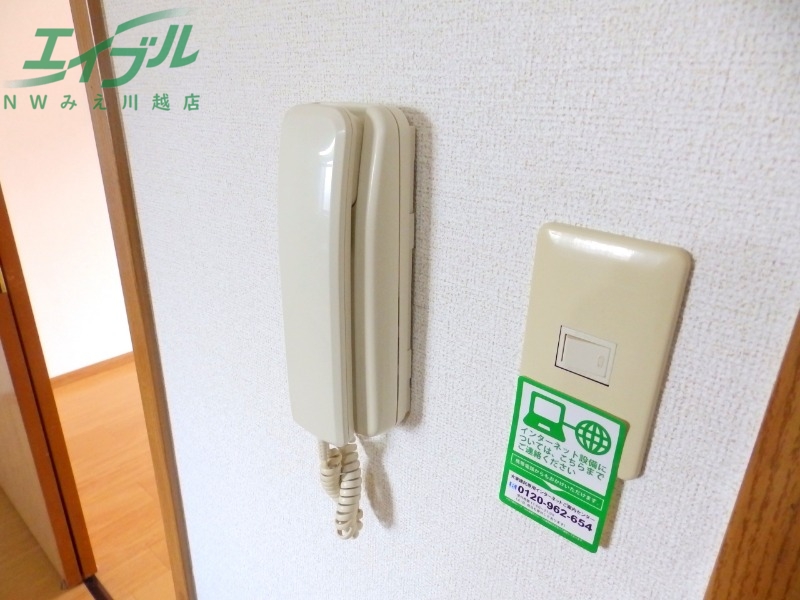 セキュリティ　別部屋参考写真です