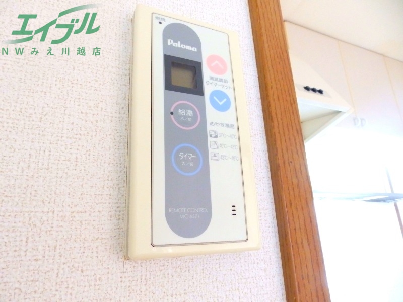 その他設備　別部屋参考写真です