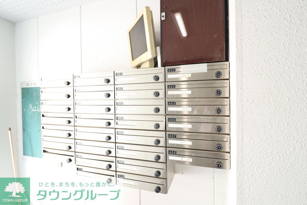 その他共有部分　お部屋探しはタウンハウジングへ♪