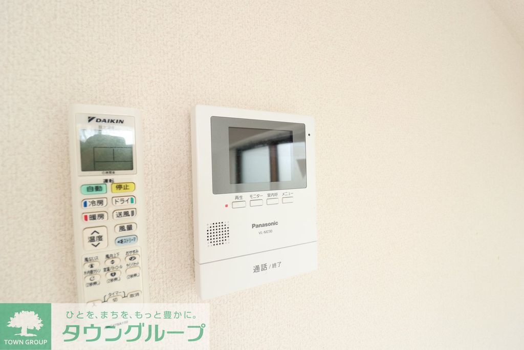 セキュリティ　お部屋探しはタウンハウジングへ♪