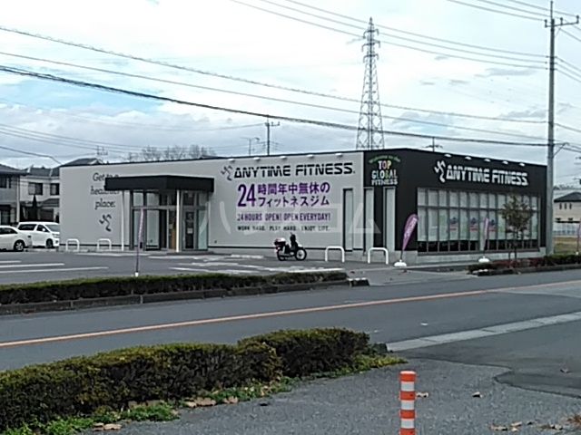 その他　エニタイムフィットネス ゆいの杜店（その他）まで334m