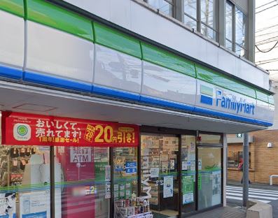コンビニ　ファミリーマート 富士見ケ丘店（コンビニ）まで139m