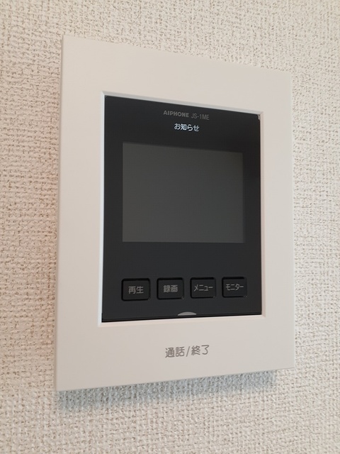 セキュリティ　その他設備