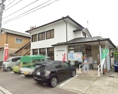 郵便局　土佐高岡郵便局（郵便局）まで546m