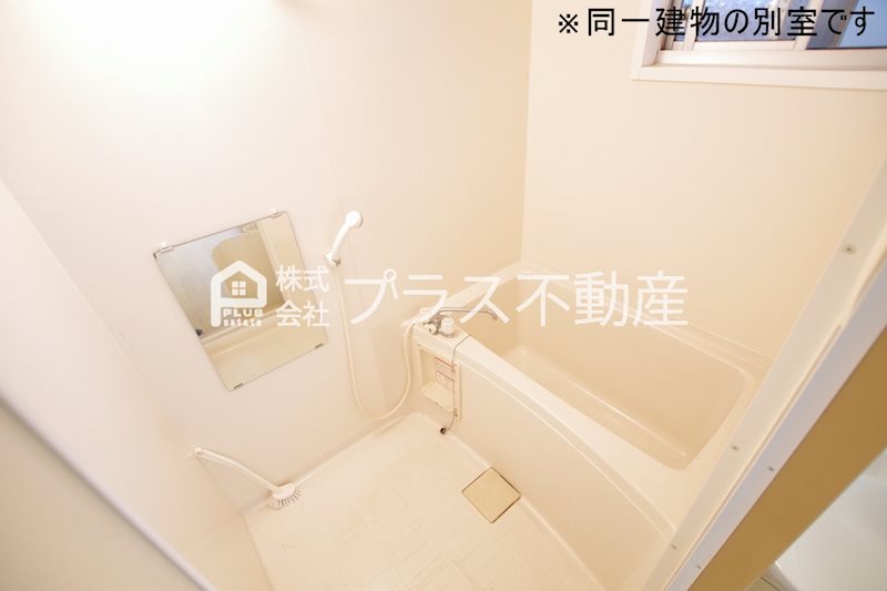 バス・シャワールーム　コンパクトで使いやすいお風呂です