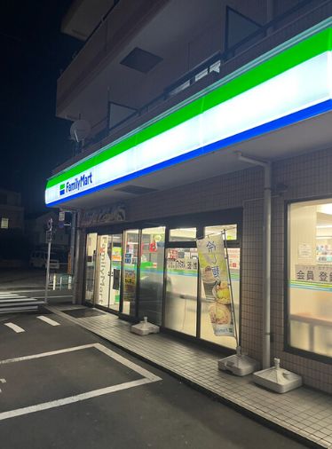 コンビニ　ファミリーマート杉並桃井店（コンビニ）まで352m